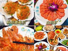 -小海豚•老字号海鲜餐厅(天涯店)