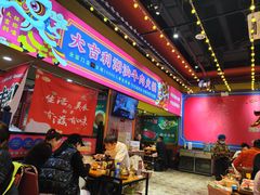 -大吉利·潮汕鲜牛肉火锅(西安店)