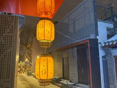 -毛辣果·贵州红酸汤牛肉火锅(西单店)