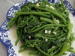 洋瓜根-边疆缘正宗腾冲风味菜馆(腾冲店)