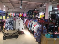 -探路者工厂店(宏福科技园店)