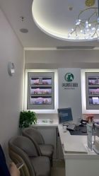 点击看大图 -美丽田园