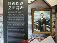 -梅园