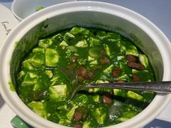 -桂满陇·海市蜃楼·黑金(国金店)