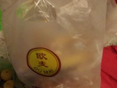 -欧麦烘焙坊(博野店)