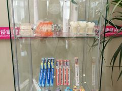 -希玛爱康健口腔(南山海岸城店)