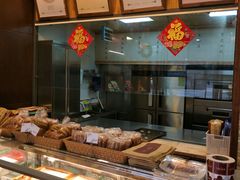 面包甜点陈列柜-南宋胡记(杭州体育场路店)