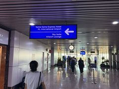 -吉隆坡国际机场