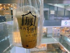 沁心蜜桃茶-厝内小眷村(西单大悦城店)