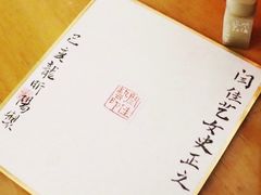 -院里·贵州菜(府东街店)