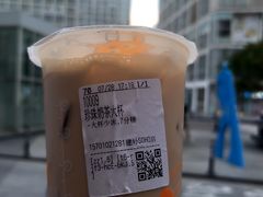 -CoCo都可(建外SOHO店)