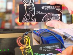 -壳牌华苑加油站