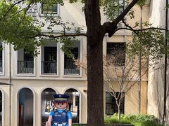 -徐家汇源景区-衡山坊