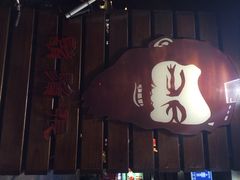 鬍鬚张鲁肉饭(宁夏路店)-胡须张鲁肉饭(美食文化馆店)