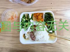 -鸣记脆皮烤鱼(三八广场店)