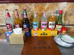 -彭记老妈蹄花(文化路店)