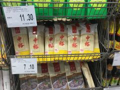 -家乐福(川沙店)