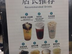 -1点点(建设六马店)