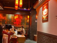-大龙燚·旷野鲜火锅(广州首店)