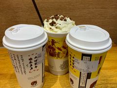 -茶颜悦色(岳麓山顶店)