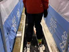 -绍兴启迪乔波冰雪世界