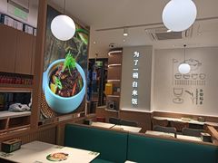 -谷田稻香·砂锅菜(汇暻广场店)