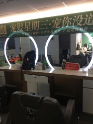 -章光101防脱养发荟