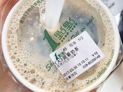 -1点点(领事馆店)