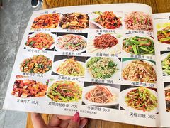 -红实家常菜(静安里店)