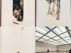 展厅-四川美术馆