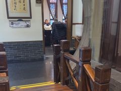 -苏浙徽·农家大院(开发区星湖101店)