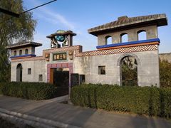 -东方巨龟苑景区