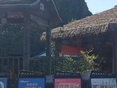 -天怡·鱼工厂(临江店)