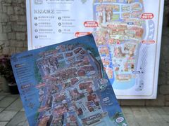 -华谊兄弟（长沙）电影小镇