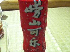 -青岛第三海水浴场