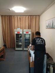 -涩谷· Hair Salon