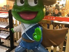 -武松家(翠微百货大成路店)