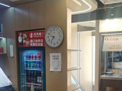 -豆花姐烂豆花火锅(水屯北路恒大滨河店)