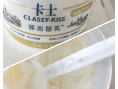 -盒马鲜生(和谐广场店)