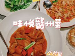 -味悦·老字号·赣州菜(厚德总店)