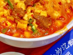 -清真·马洪小炒泡馍馆(钟楼回民街店)