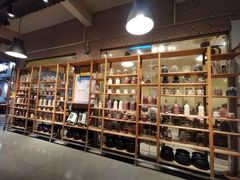 -农汤老店(顺联公园里店)