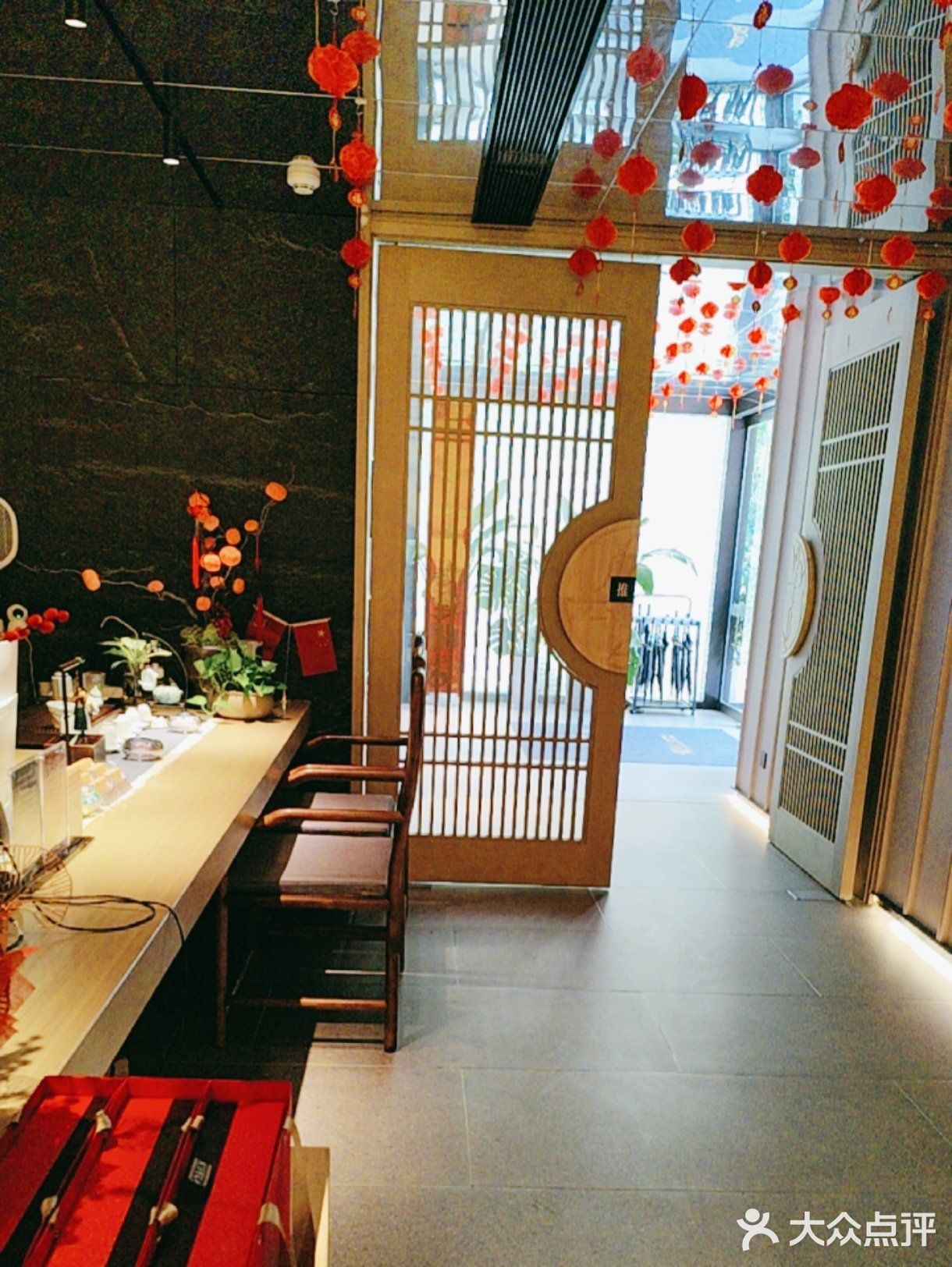 公园里的茶餐厅