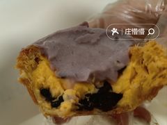 芋泥蛋挞-鲍师傅糕点(虹口龙之梦店)
