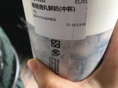 -THE ALLEY 鹿角巷(时代天街A馆店)