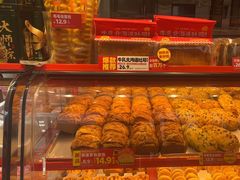 -味多美蛋糕(双合地铁店)