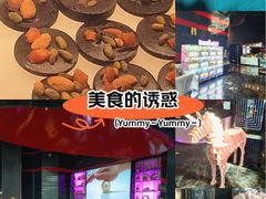 -西安W酒店·WEI全味西餐厅