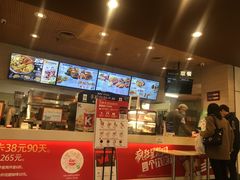 -肯德基(丰北路店)