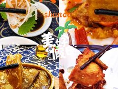 -祈胜邨•顺德鱼生•顺德菜(容桂店)