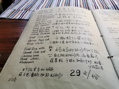 菜单-源一咖啡馆(麒麟巷步行街店)
